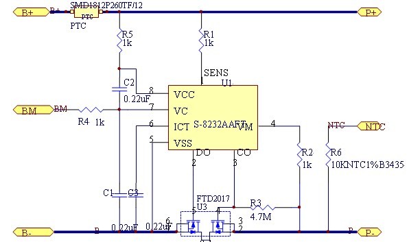 последний случай компании о решение дизайна электропитания машины рекламы 7.4V 10Ah LCD резервное