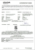 Китай Shenzhen Herculesi Technology Co., Ltd. Сертификаты