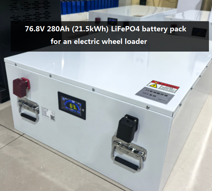 последний случай компании о Аккумуляторная батарея LFP 76.8V 280Ah для электрического колесного погрузчика